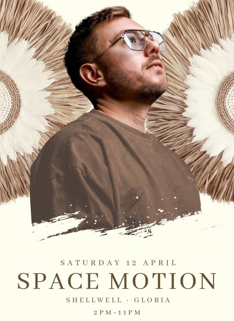 Space_Motion_in_Dubai
